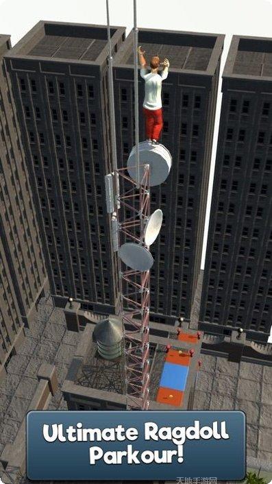 翻转运行2021玩法介绍