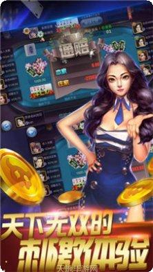 云豹娱乐角色介绍