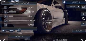 哈希利亚漂流者攻略