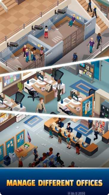 警察局建设者游戏下载