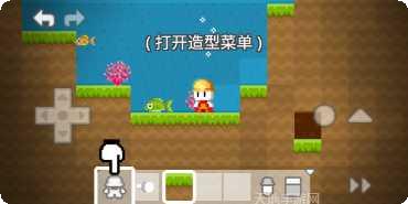 我的积木派对好玩吗