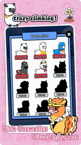 幸福农场主玩法介绍