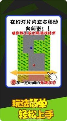 死亡竞赛联盟角色选择