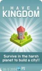 我有一剑装备获取