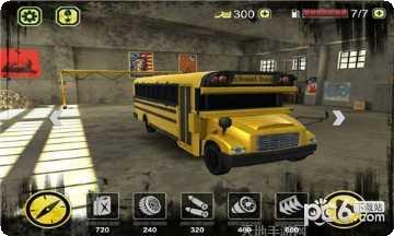 切尔诺贝利邻居小丑帮下载安装