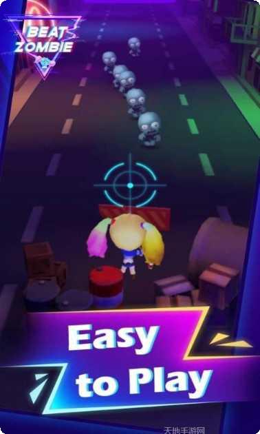 僵尸射手僵尸大作战下载