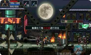 僵尸射手僵尸大作战技巧