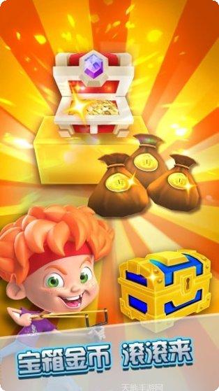 城市极速漂移地图解析