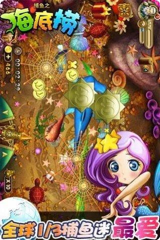 腾达娱乐最新版本下载