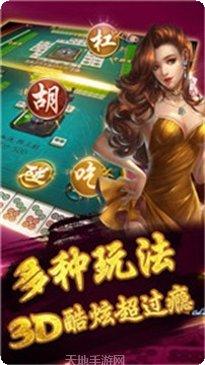 789大菠萝玩家心得