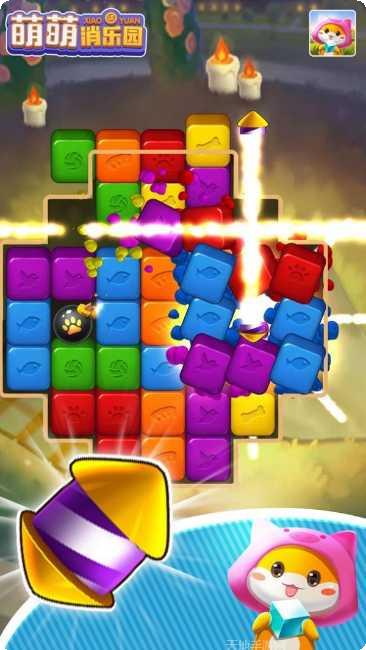 萌萌消消乐下载