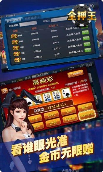 奕乐娱乐最新版本下载