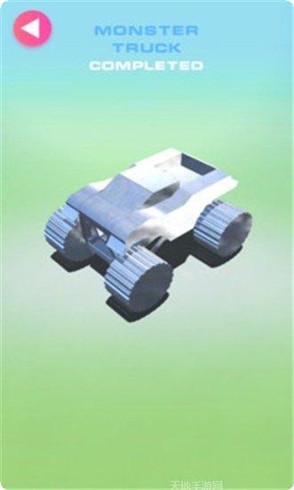 激光模拟标尺下载