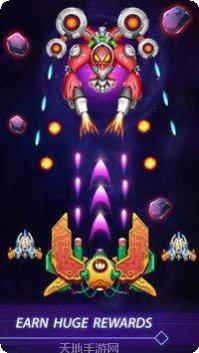 Infinity Wars装备获取