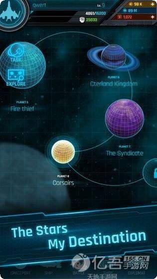 Infinity Wars关卡解析