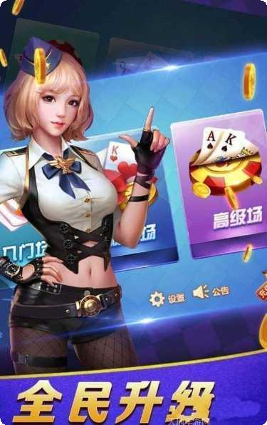 太极娱乐游戏下载