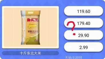 超市小达人2玩法介绍