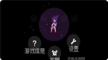 奇怪的水果切割最新版本