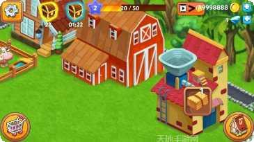 农场的司机下载链接