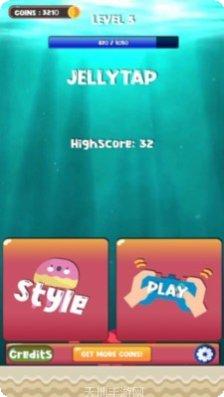 果冻塔塔下载最新版