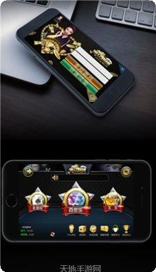 锐游三张牌最新活动