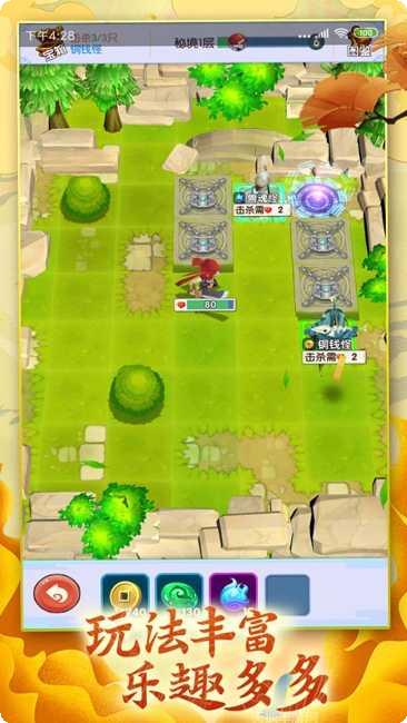 全民战鹰战斗技巧