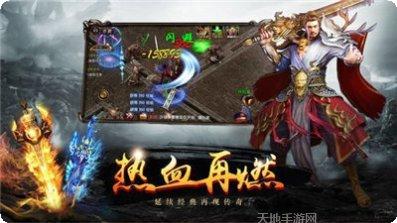 冰雪复古传奇打金装备出售