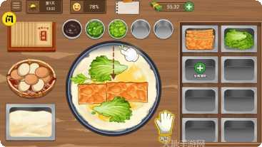 我的煎饼店游戏攻略