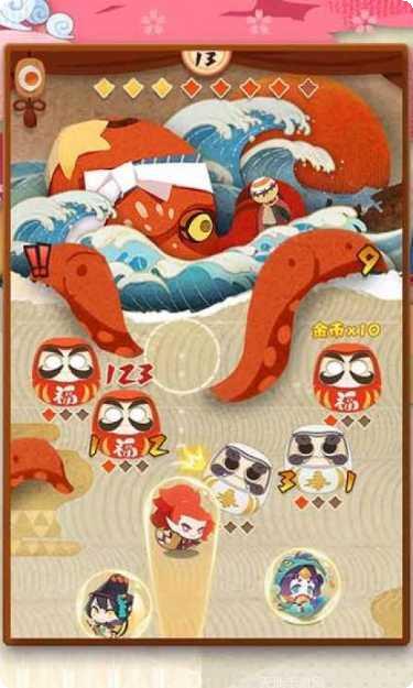 阴阳师妖怪屋网易版下载