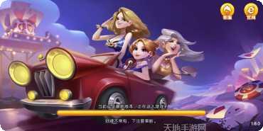 灵犀棋牌最新版本