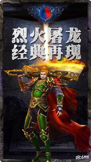 美杜莎之怒攻略