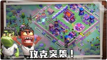 生存之路玩法介绍