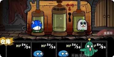 怪物混乱3D游戏攻略