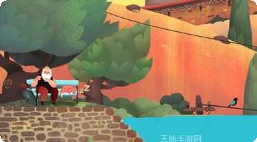 老人的内疚游戏攻略