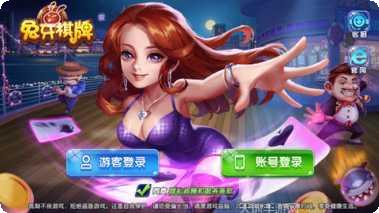 兔牙国际角色介绍