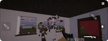 拆迁模拟器3D安卓版