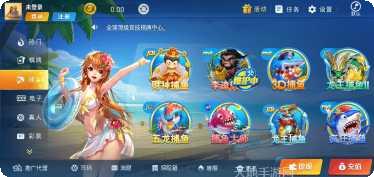 开元328棋牌规则说明