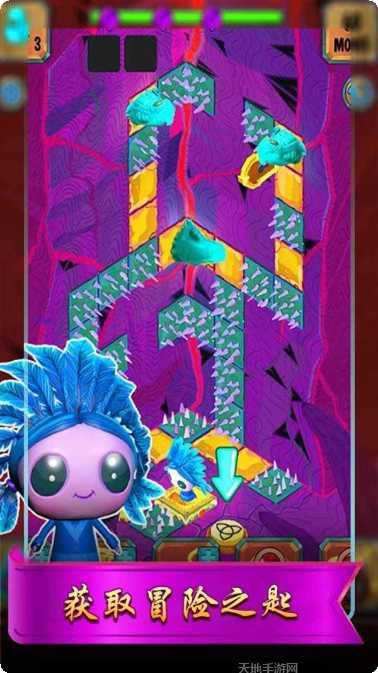 冒险之巅角色推荐