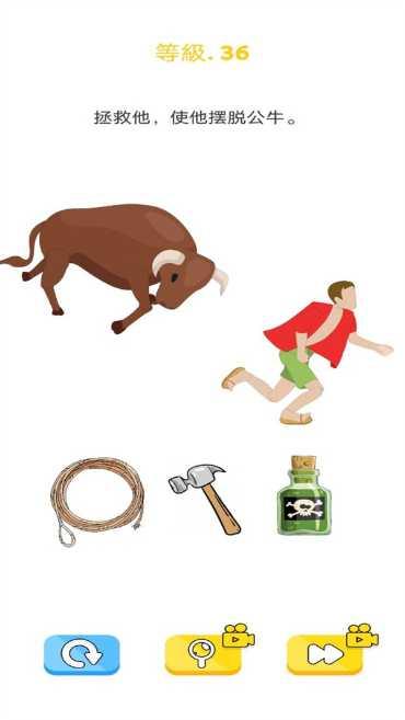 无敌大咖技巧分享