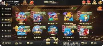 快乐斗牌游戏技巧