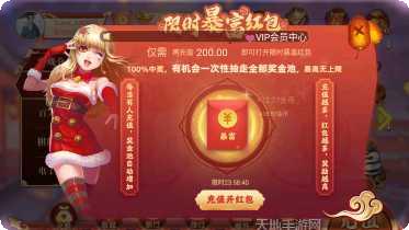 快乐斗牌在线对战