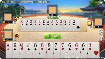 畅玩天津麻将好友对战