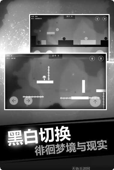 史小坑的烦恼4囧校园最新版