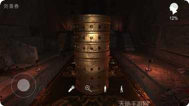 孙美琪疑案蛊乱攻略