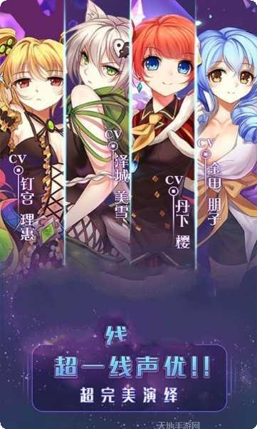 极品女友最新版本