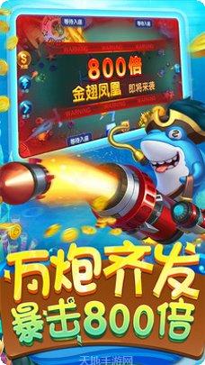 余姚冲击麻将技巧