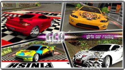 我的老婆是赛车手下载地址