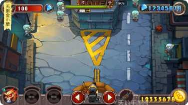 横扫僵尸世界角色介绍