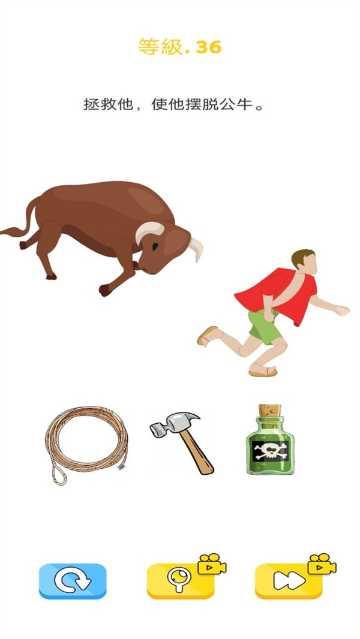 无敌大咖玩家交流