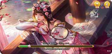 洞庭常德棋牌ios版